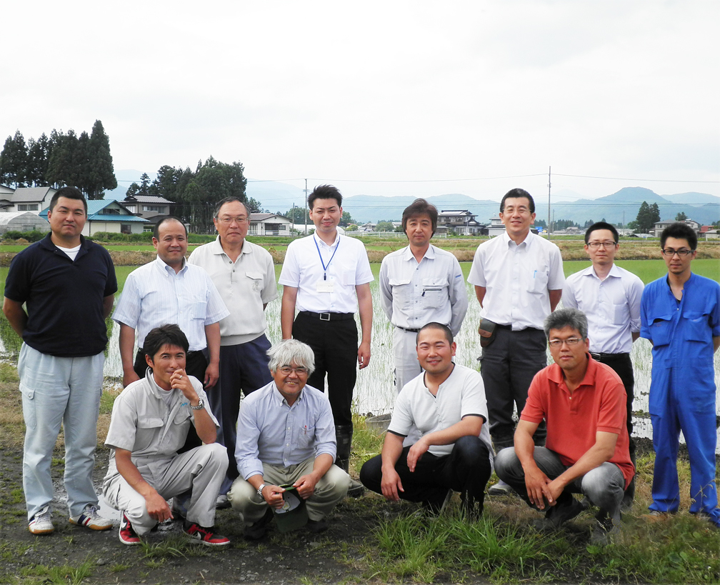 産地紹介